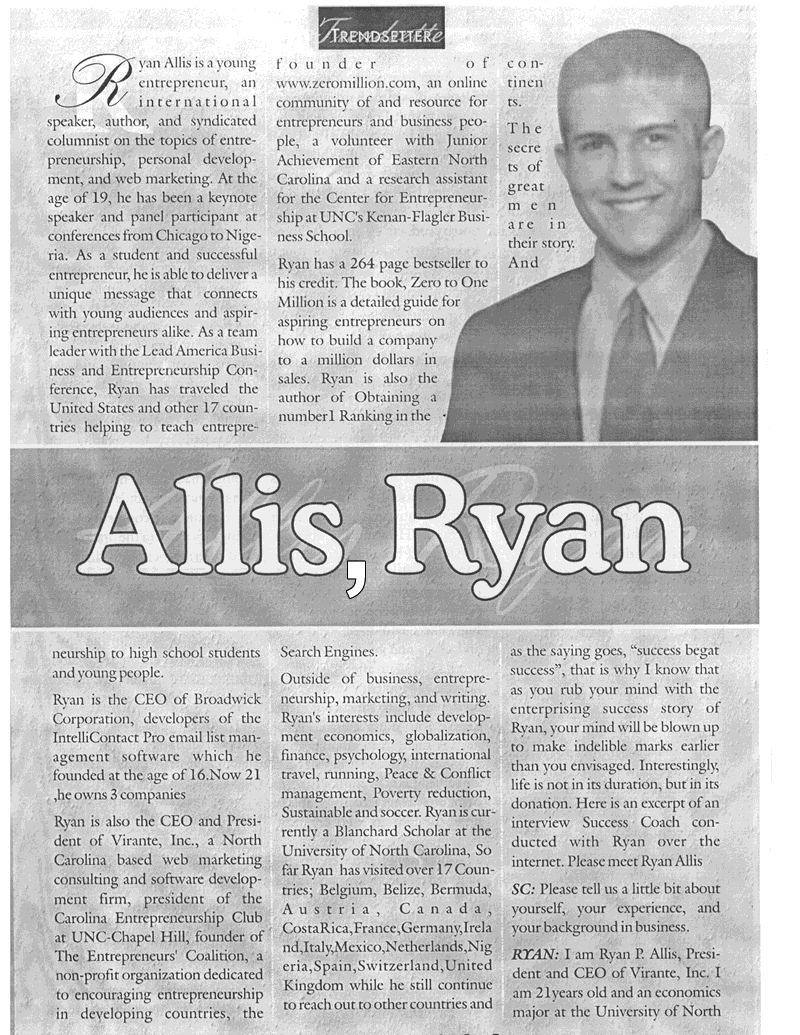 Ryan Allis